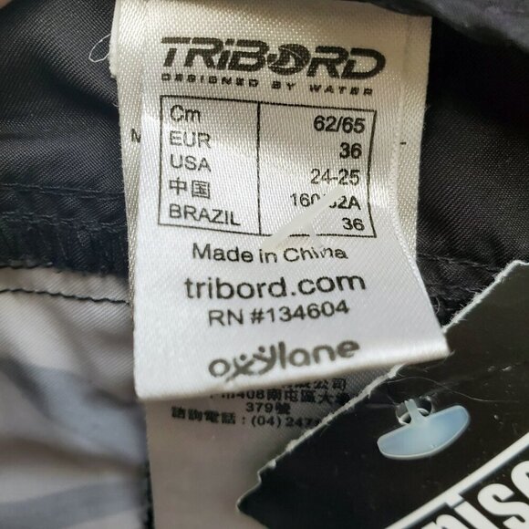 NWT Tribord Black & White Floral Hawaiian Print Board Shorts Surfing Size 24/25 - Picture 15 of 16